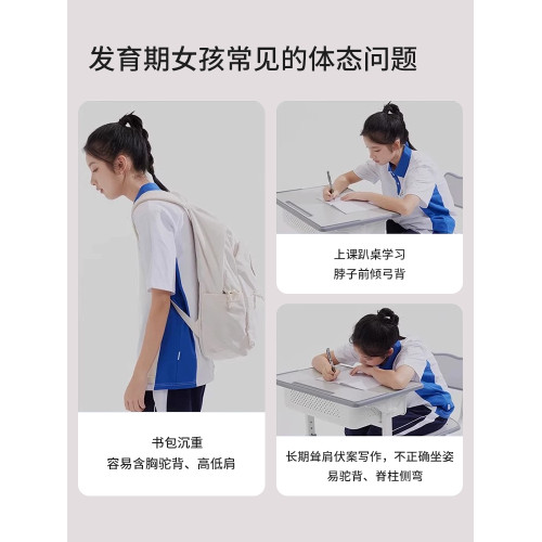 貓人女童內衣學生青少年發育期初中生二階段運動防震12嵗少女文胸 貓人女童內衣學生青少年發育期初中生二階段運動防震12嵗少女文胸