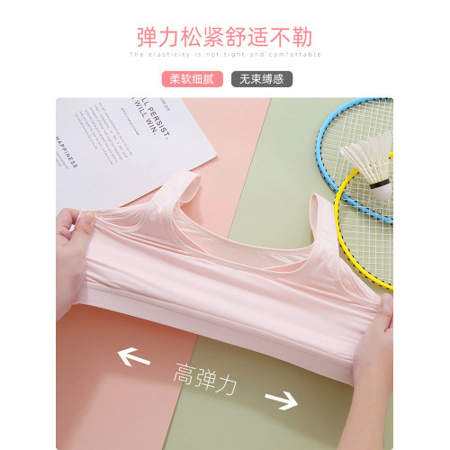 少女文胸運動內衣女防震小背心初中學生高中生青春發育期二三階段 少女文胸運動內衣女防震小背心初中學生高中生青春發育期二三階段