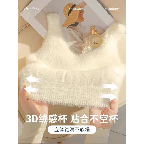 新款毛絨羊羔絨帶胸墊保暖內衣女背心一體式加絨加厚親膚外穿內搭