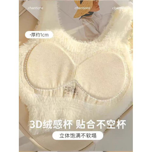 新款毛絨羊羔絨帶胸墊保暖內衣女背心一體式加絨加厚親膚外穿內搭