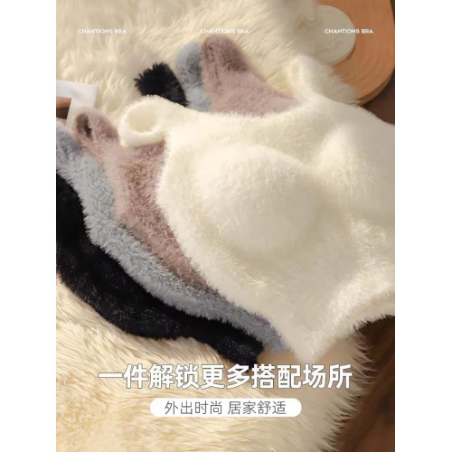 新款毛絨羊羔絨帶胸墊保暖內衣女背心一體式加絨加厚親膚外穿內搭