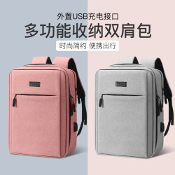 德國筆電雙肩包適用聯想拯救者y7000遊戯本17.3惠普華碩戴爾14男蘋果pro16小米15.6寸電腦包華爲16.1後後背包女