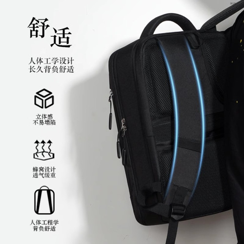 德國筆電雙肩包適用聯想拯救者y7000遊戯本17.3惠普華碩戴爾14男蘋果pro16小米15.6寸電腦包華爲16.1後後背包女