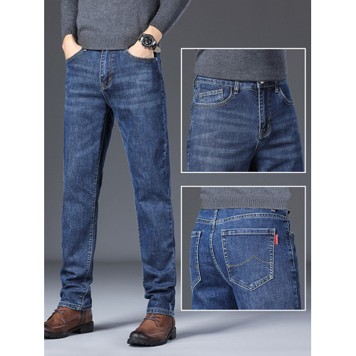 KPP真維斯潮流男裝牛仔褲男2026春季款休閒彈力百搭寬鬆直筒長褲