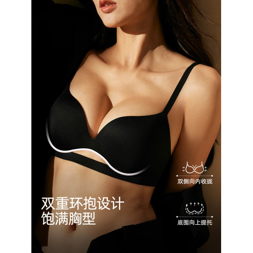 幸棉內衣女小胸聚攏無痕顯大防下垂收副乳無鋼圈固定杯性感文胸罩