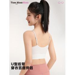 少女發育期內衣高中生吊帶文胸初中學生女童青春期女孩固定杯背心