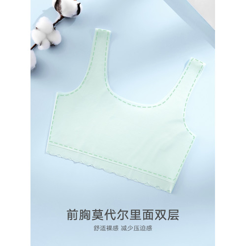 【一階段】曼妮芬無痕防凸點少女內衣女童莫代爾兒童發育期背心
