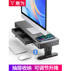 電腦顯示器增高架筆電升降式支架Mac多功能托架桌面收納底座
