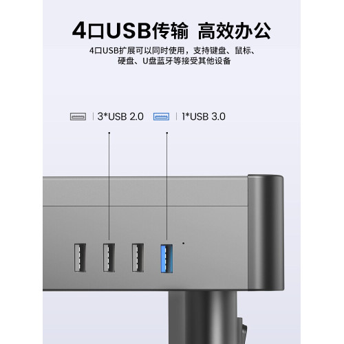 電腦顯示器增高架筆電升降式支架Mac多功能托架桌面收納底座