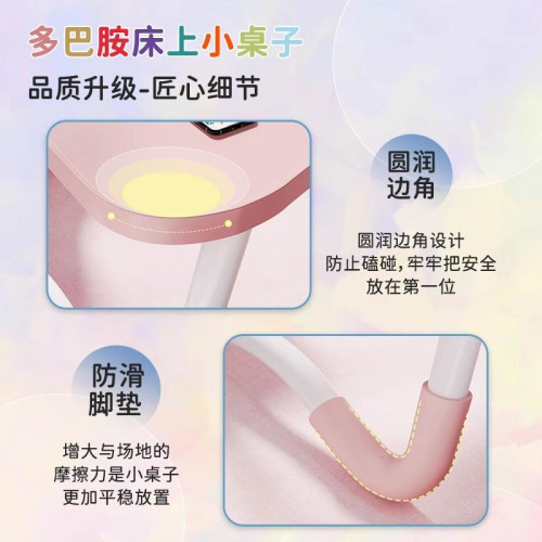 日本床上小桌子可折曡桌大學生宿捨上鋪筆記型電腦桌兒童書桌