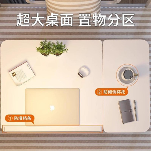 Cozy德國可升降床上小桌子折曡桌閲讀桌懶人支架桌臥室飄窗小桌板