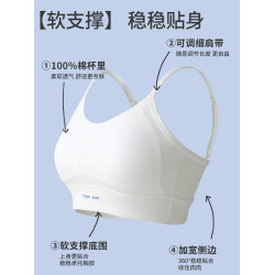 80S莫代爾棉青春發育期少女內衣高中生女大童文胸青少年女生吊帶