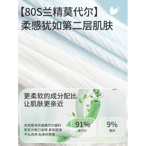 【80S棉莫】青春發育期少女內衣高中生女大童文胸青少年女生吊帶