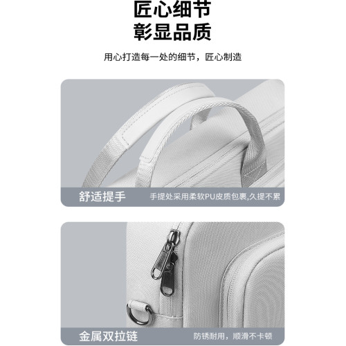 暗影精靈11/10/max電腦包全氣囊16英寸適用於HP惠普暗夜精靈9/8/7/6pro筆電手提包16.1單肩包防水防震17.3 暗影精靈11/10/max電腦包全氣囊16英寸適用於HP惠普暗夜精靈9/8/7/6pro筆電手提包16.1單肩包防水防震17.3