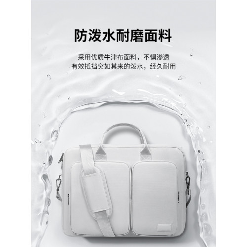 暗影精靈11/10/max電腦包全氣囊16英寸適用於HP惠普暗夜精靈9/8/7/6pro筆電手提包16.1單肩包防水防震17.3 暗影精靈11/10/max電腦包全氣囊16英寸適用於HP惠普暗夜精靈9/8/7/6pro筆電手提包16.1單肩包防水防震17.3