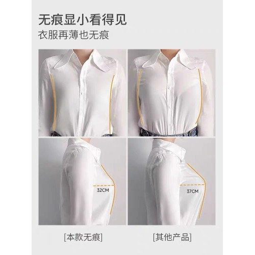 束胸內衣大胸顯小收副乳聚攏無痕上托矯正無鋼圈縮胸夏季薄款文胸