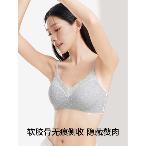 草本初色內衣女無痕美背2025新款蕾絲收副乳軟支撐無鋼圈文胸罩女