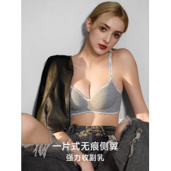 強聚攏漫畫加厚內衣女小胸平胸聚攏顯大不空杯饅頭杯字母肩帶文胸