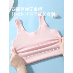 女童內衣發育期小學生兒童青春期純棉小背心女孩一階段內穿9-12嵗