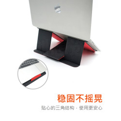 筆記型電腦支架 竪立式不低頭桌面增高架 折疊可攜式散熱托架宿捨用