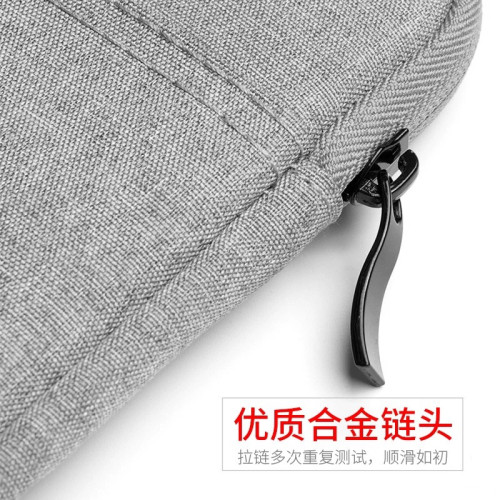適用華爲MatePad Mini平板電腦包8.8英寸內膽收納包防水防摔保護套