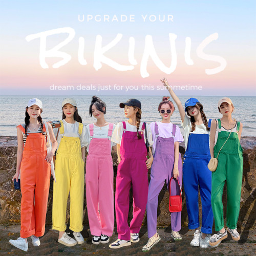 背帶褲女2025新款不一樣姐妹閨蜜裝夏日一甜一酷多巴胺彩色吊帶褲