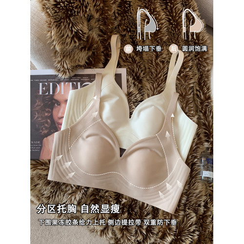 無痕雲朵內衣女薄款大胸顯小顯瘦兔耳朵杯無鋼圈收副乳防下垂文胸