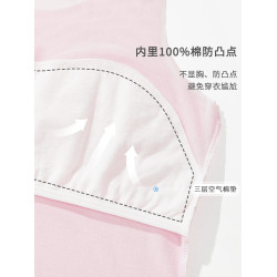 莫代爾女童內衣發育期小學生兒童小背心長款女孩小學生一階段10
