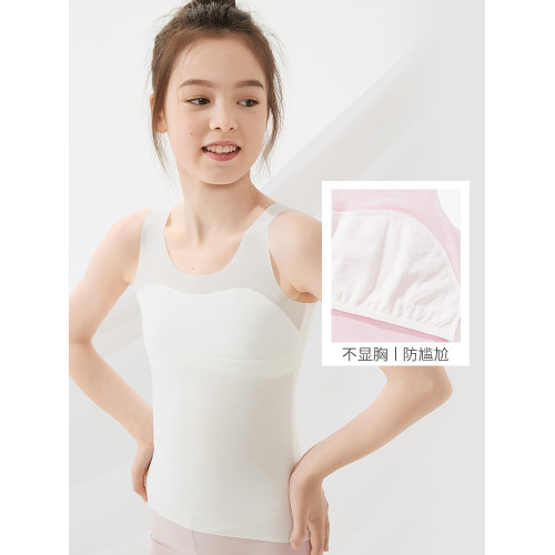莫代爾女童內衣發育期小學生兒童小背心長款女孩小學生一階段10