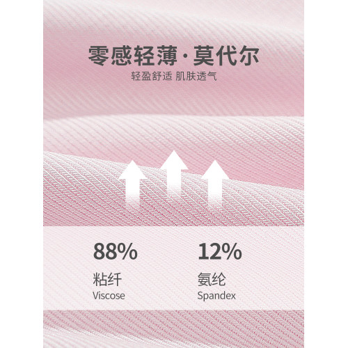 莫代爾女童內衣發育期小學生兒童小背心長款女孩小學生一階段10