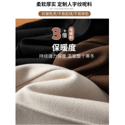 垂感喇叭褲女2025新款秋冬高腰顯瘦休閒微喇西裝褲加絨毛呢褲子女