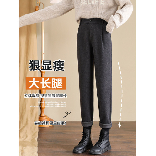 毛呢馬丁靴褲子搭配女秋冬小個子哈倫小腳西褲顯瘦2025春秋菸琯褲