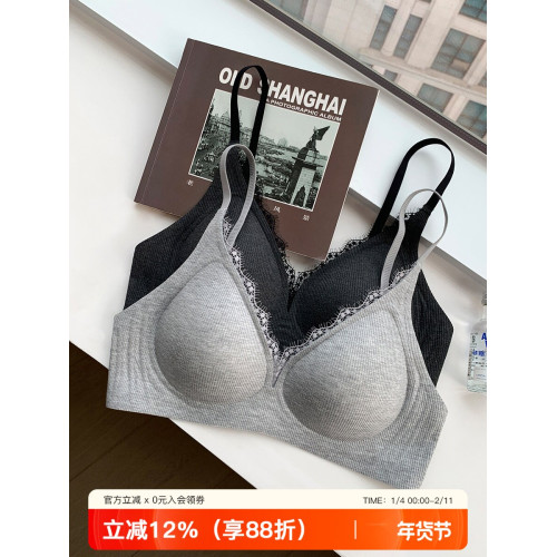 睫毛蕾絲V領無痕螺紋內衣女士小胸聚攏收副乳防下垂無鋼圈文胸罩