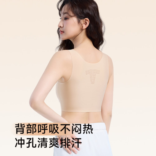 無痕束胸少女內衣學生高中文胸背心運動隱形粉底液固定杯無釦胸罩