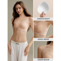 芬騰內衣女無痕無鋼圈文胸大胸顯小抗菌聚攏上托防下垂收副乳胸罩