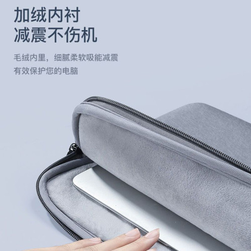 適用聯想ThinkBook14+筆電14英寸內膽包13X/15電腦包16P輕薄保護套