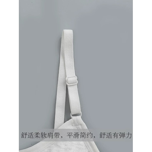 女童內衣發育期10一16嵗少女文胸小學生小背心初中高中生兒童吊帶