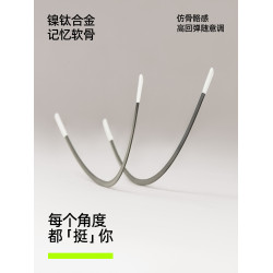 【首創可調節塑型文胸】有棵樹大胸顯小內衣軟鋼圈承托提拉胸罩女