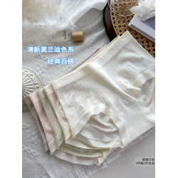 莫代爾內褲女2025新款7A純棉抗菌襠中高腰收腹提臀無痕包臀三角褲