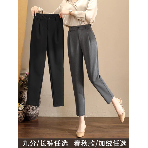 褲子女2025新款春秋菸琯褲哈倫小個子女褲蘿蔔夏季九分秋冬西裝褲