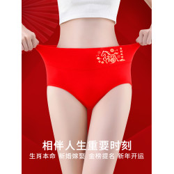 純棉紅內褲女士本命年純棉2026馬年結婚紅襪子套裝全棉大紅色短褲