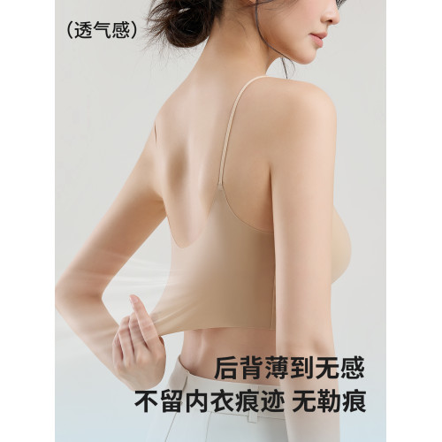 平胸專用細肩帶隱形無痕美背吊帶背心女小胸顯大聚攏2026新款文胸