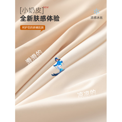 貓人內褲女高腰X型收腹提臀短褲桑蠶絲7A抑菌襠女士無痕三角褲頭