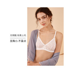 內衣大胸顯小神器縮胸薄款防下垂聚攏超薄款大碼女文胸無鋼圈胸罩