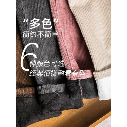 撿漏~日系原單大碼條絨哈倫長褲加絨加厚休閒蘿蔔燈芯絨褲子女冬