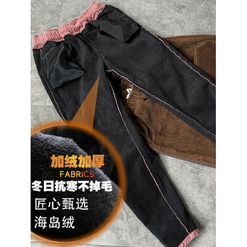 撿漏~日系原單大碼條絨哈倫長褲加絨加厚休閒蘿蔔燈芯絨褲子女冬