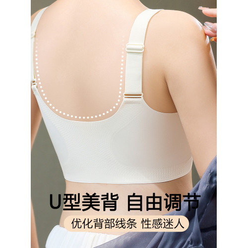 前釦大碼內衣女胖mm聚攏收副乳防下垂大胸顯小無鋼圈全罩杯文胸罩