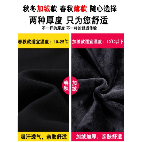 啄木鳥純棉運動褲女春秋季2025新款哈倫衛褲爆款媽媽束腳休閒褲子