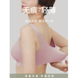媽媽內衣女無痕冰絲薄款中老年婦女2026夏季新款無鋼圈美背心文胸