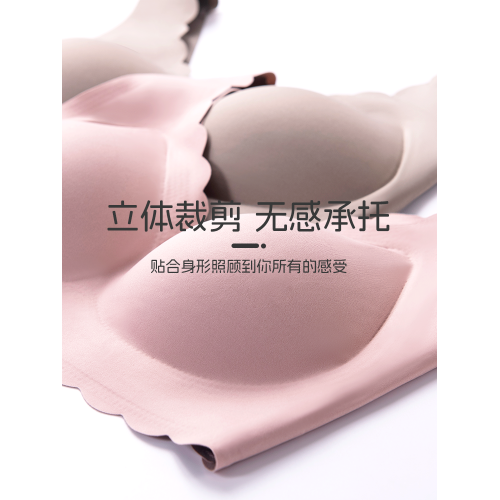 媽媽內衣女無痕冰絲薄款中老年婦女2026夏季新款無鋼圈美背心文胸 媽媽內衣女無痕冰絲薄款中老年婦女2026夏季新款無鋼圈美背心文胸